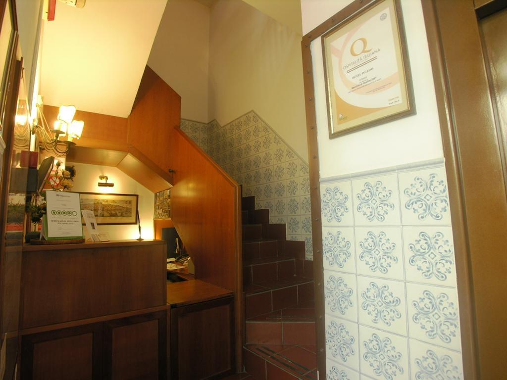 Hotel Toledo เนเปิลส์ ภายนอก รูปภาพ